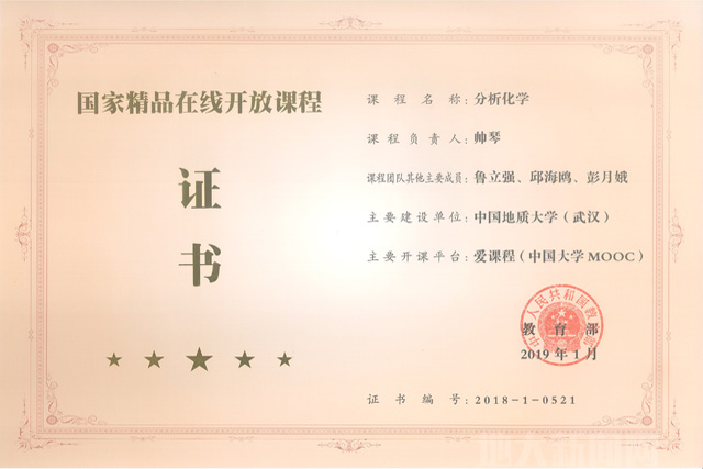//voice.jdbshiwan.com/__local/A/86/41/DEE3DD4683B32330D8AB7AA4165_B3842BFE_11EAC.jpg